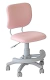 あずま工芸 【脚置き着脱可能】ジュニアデスクチェアー ピンク JDC-5854 PI