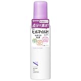 ヒルマイルドライト なめらか乳液 140ML