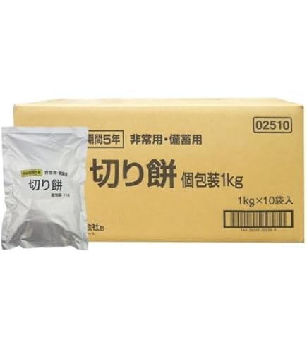 Amazon.co.jp: 越後製菓 非常用・備蓄用 切り餅 個包装 1kg×10袋 (賞味