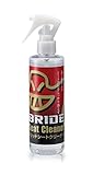 BRIDE (ブリッド) シート専用シートクリーナー 250ml (1本) HSSC01