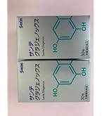 サンテ グラジェノックス 30粒 眼の健康をサポート