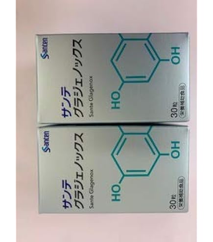 Amazon | サンテ グラジェノックス 6個セット | サンテ | ブルーベリー