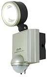 ELPA 屋外用センサーライト AC電源 4wLED 1灯 ESL-401AC