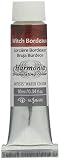 クサカベ(KUSAKABE) 透明水彩絵具 ハルモニア ウイッチボルドー 10ml(4号)