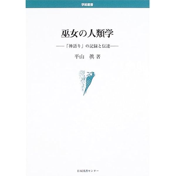 Amazon.co.jp: ビッグコミックセレクション名作短編集 (ビッグ