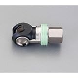 エスコ Rc1/4”雌ねじエアーカプラソケット EA140RC-2