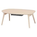 こたつ 折り畳みテーブル 幅95cm 楕円形 長方形 幅90×奥行50 /*01ホワイトウォッシュ