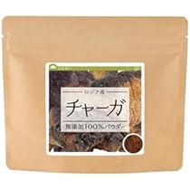 北海道産カバノアナタケ Amazon.co.jp: 【カバタケ茶】北海道産 カバノアナタケ茶