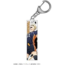 ハイキュー！！ 月島蛍 アクリルキーホルダー ハイキュー!! アクリルキーホルダー_月島 蛍