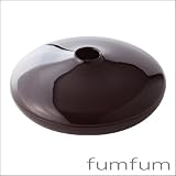 fumfumフムフム一輪挿しBR