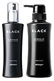 レキシリス.ブラック スカルプシャンプー (300ｍL) ＆ スカルプローション (100ｍL) セット (ヘアケア/頭皮ケア/匂いケア) 頭皮保湿ローション