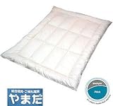 ダクロンアクア綿増量掛ふとん　（ベビー）