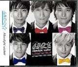 Ｍｏｏｎｌｉｇｈｔ　ｗａｌｋｅｒ（塚田僚一ｖｅｒ. ）（Ａ．Ｂ．Ｃ‐Ｚ　ＳＨＯＰ限定盤）