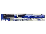タカラトミー(TAKARA TOMY) プラレール イベント限定車両 南海ラピート・クリアカラー rapit