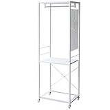 山善(YAMAZEN) チェスト上置き用 ハンガーラック キャスター付き 幅59 RSH-W(GWH/IV) アイボリー