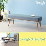 北欧デザインリビングダイニングセット Manee マニー ベンチ 2P[モカブラウン]