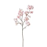 asca 造花 八重桜 ツートンピンク 花数:53 A-31650-003T