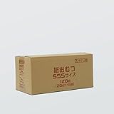 しっぽ穴が小さくなりました！ スタイルプラス ペットの紙おむつ 犬用 SSS 120枚 ペットシーツ専門店 オリジナル