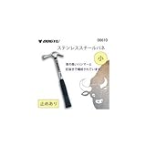 土牛 ステンレススチールパネ 小 止めあり 00610
