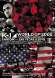 K-1 World GP 2006 in Sapporo/Las Vegas II