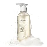 ノアルフレ 生 アロマ コラーゲン シャンプー 300ml ナイトラベンダー [ 6役 オールインワン まるで サロン帰りのような 潤いに満ちた美髪へ ]