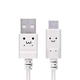 エレコム USB Type-A to Type-C 充電ケーブル [ケーブルがやわらかくとり回しがしやすい] 1.5ｍ ホワイトフェイス 【iPhone 16 シリーズ 対応検証済】 MPA-FACY15WF