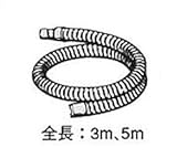 ボッシュ:35MM ホース 5M 2607002150 000555303435