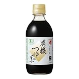 にんべん 有機つゆの素 300ml