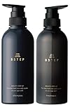 BSTEP シャンプー メンズ スカルプシャンプー 【ハリとコシのある髪×400ml】 (シャンプー＆トリートメントセット)