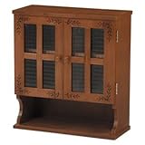 スパイスラック(調味料ラック) 木製 扉/可動棚付き ライトブラウン 【代引不可】