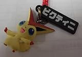 ポケモン根付マスコットBW 2011年劇場版スペシャル Part1 ビクティニ 単品 ガチャ