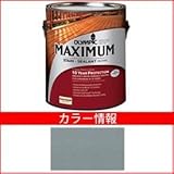 PPG社　オリンピック　マキシマムステイン　ソリッド　半造膜（塗りつぶし）タイプ　【ウッドデッキ　塗装】 ピューター