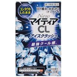 【第3類医薬品】NewマイティアCLアイスクラッシュ 15mL ×10