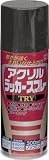 [4196660]ニッぺ　アクリルラッカースプレーＴＲＹ　３００ｍｌ　ブラック 222T003300