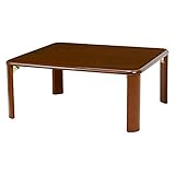 萩原 折れ脚テーブル（ダークブラウン） VT-7922-75DBR 4934257238991 【代引き不可】 ［int-1］