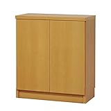 日本製 完成品 カウンター下収納 高さ65cm (60幅 プッシュ扉タイプ, ナチュラル)