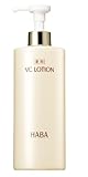 HABA（ハバ） ハーバー 薬用VCローション 360ml