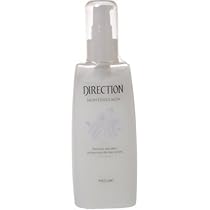 Amazon | ピアセラボ ディレクション モイストエマルジョン 200g