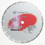 エスコ ３０５ｘ３０．５ｍｍ［エンジン用］ダイヤモンドカッター EA843RG-2
