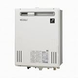 パーパス [高木産業]GX-SD1600ZW-1 ガスふろ給湯器 パイプシャフト標準設置 フルオート 16号 プロパンガス(LPG)