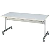 会議用テーブル KSシリーズ 跳上式 1500×600mm ホワイト