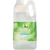 【大容量】 緑の魔女 キッチン(食器用洗剤) 2L 業務用