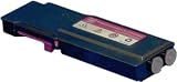 Fuji Xerox CT202091/CT202087 大容量マゼンタ(M) リサイクルトナーカートリッジ ドキュプリント A4カラーレーザープリンター用