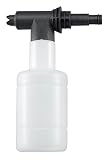 リョービ(RYOBI) 洗剤噴射ノズル 高圧洗浄機用 3070187