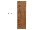 【北米古材】オールドボードハーフ2×12　厚み約18mm×幅280～290mm×長さ900mm　(OBH212-900-9)