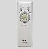 NEC LEDシーリングライト用リモコン RE0206 (メモリー機能 スリープタイマー 蓄光ボタン付)