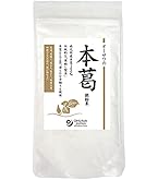 Amazon | ムソー 無双本葛100%粉末・お徳用 900g | ムソー | くず粉 通販