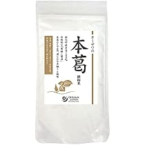 Amazon.co.jp: FFCパイロゲン 900ml 1本 : 食品・飲料・お酒