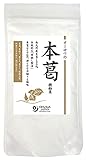 オーサワの本葛(微粉末)100g