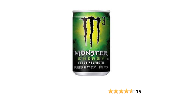 Xwrxgotdi1ys M